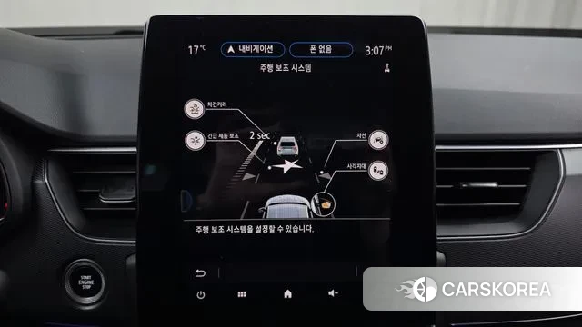 Renault Korea (Samsung) XM3 id 3458186 из Кореи 7