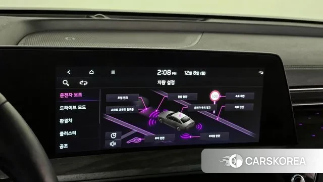 Kia K8 Hybrid id 3452457 из Кореи 7