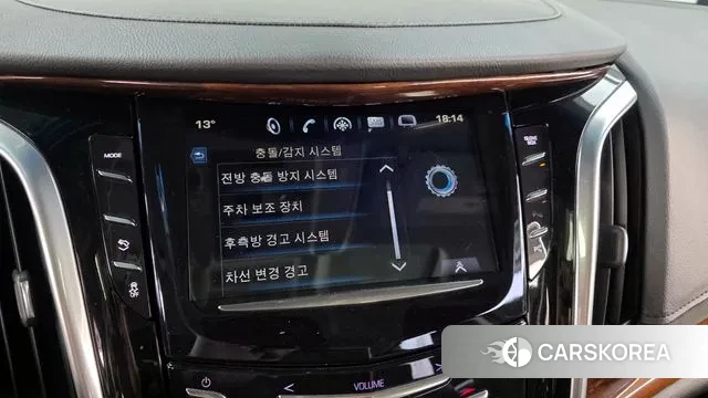 Cadillac Escalade id 3319723 из Кореи 7