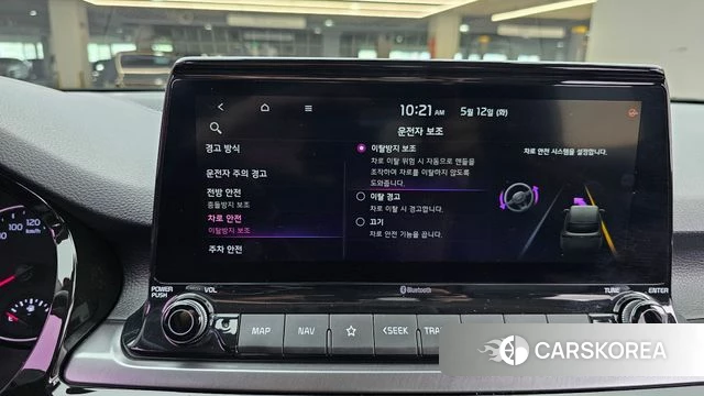 Kia Seltos id 4310370 из Кореи 7