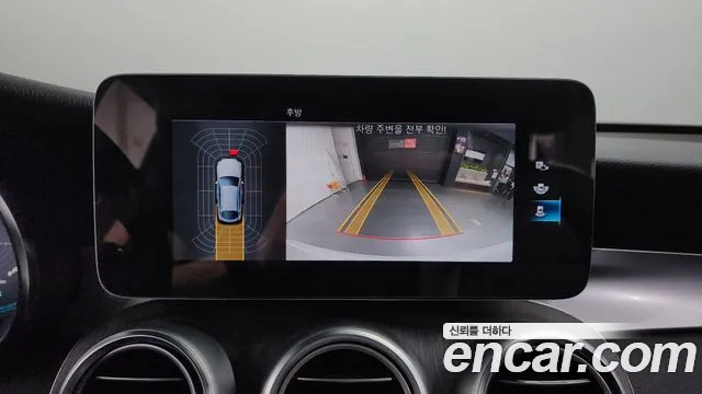 Mercedes-Benz GLC-Class X253 id 2833836 из Кореи 7