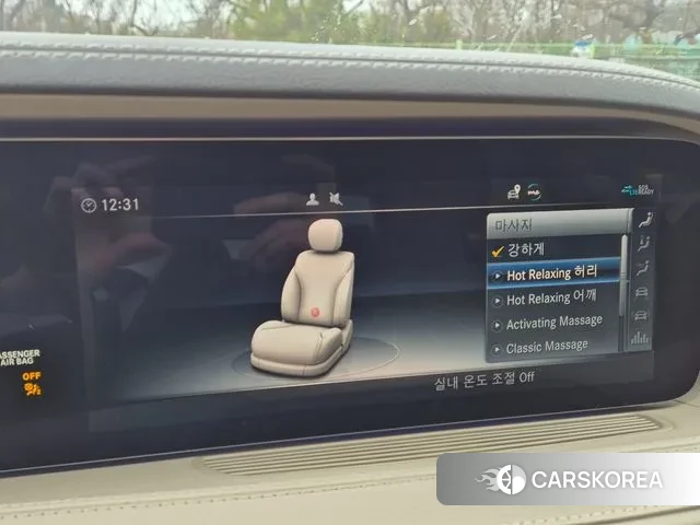 Mercedes-Benz S-Class W222 id 3753432 из Кореи 7