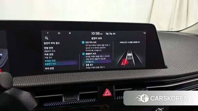 Kia EV6 id 3734693 из Кореи 7