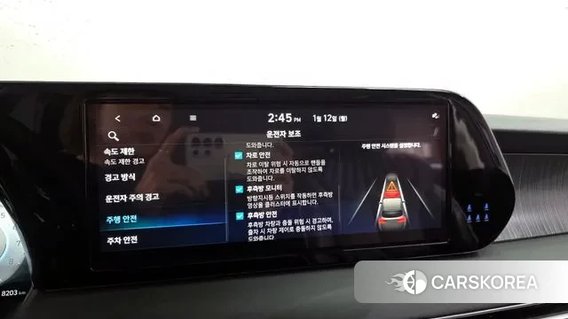 Hyundai The New Palisade id 3571415 из Кореи 7