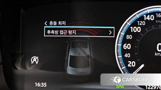 Jaguar XF (X260) id 3853854 из Кореи 7