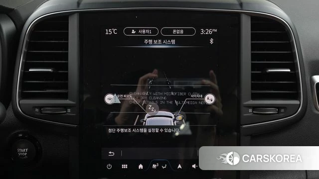 Renault Korea (Samsung) The New QM6 id 3731023 из Кореи 7