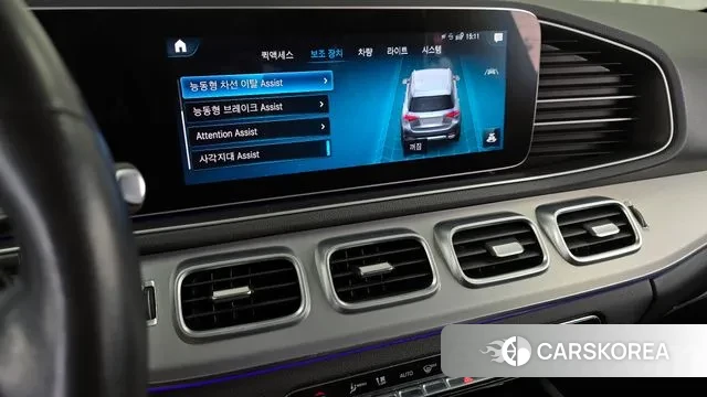 Mercedes-Benz GLE-Class W167 id 3588131 из Кореи 7