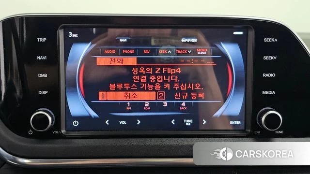 Hyundai Sonata (DN8) id 4937356 из Кореи 7