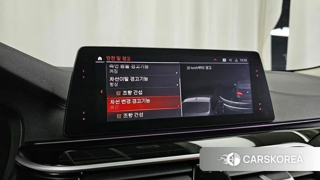 BMW 5 Series (G30) id 3813841 из Кореи 7