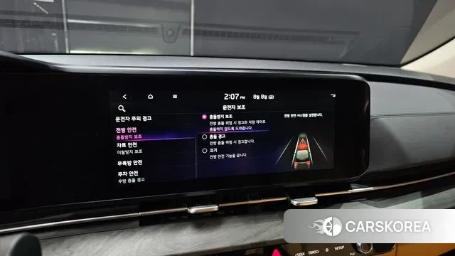 Kia Carnival 4th generation id 3016140 из Кореи 7