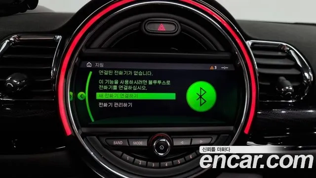 Mini Cooper Clubman id 2875922 из Кореи 7