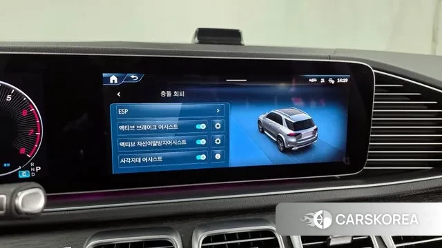 Mercedes-Benz GLE-Class W167 id 3763218 из Кореи 7