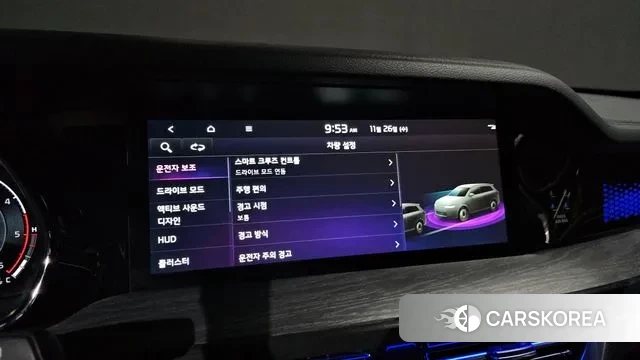 Kia Mohave Master id 3411456 из Кореи 7