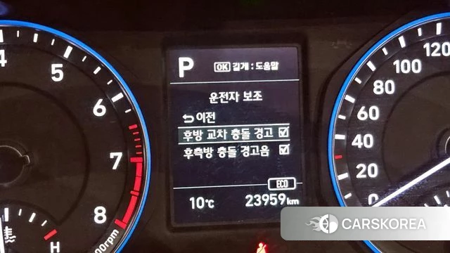 Hyundai Kona id 3808459 из Кореи 7