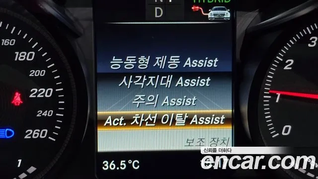 Mercedes-Benz GLC-Class X253 id 2891911 из Кореи 7