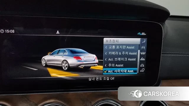 Mercedes-Benz E-Class W213 id 3703025 из Кореи 7