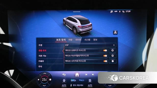 Mercedes-Benz EQS SUV X296 id 3876993 из Кореи 7