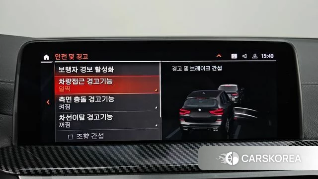 BMW X3 (G01) id 4849180 из Кореи 7