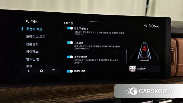 Hyundai Santa Fe (MX5) id 3394140 из Кореи 7