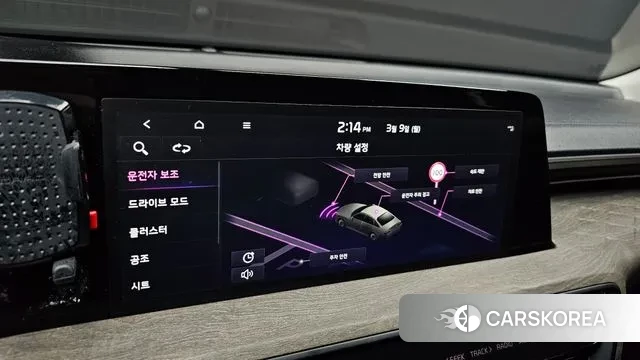 Kia K8 id 3758607 из Кореи 7