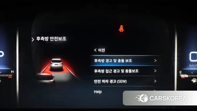 Ssangyong All New Rexton id 3640650 из Кореи 7