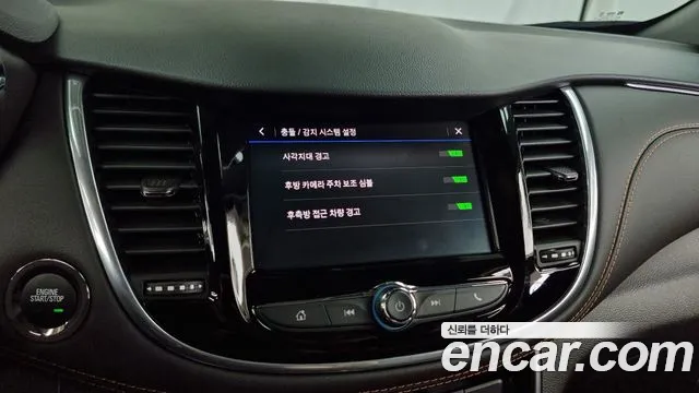 Chevrolet (GM Daewoo) The New Trax id 2826681 из Кореи 7