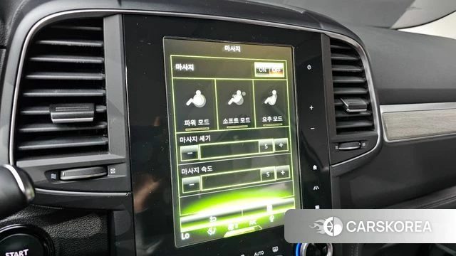 Renault Korea (Samsung) The New QM6 id 4355646 из Кореи 7
