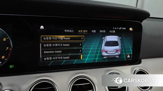 Mercedes-Benz E-Class W213 id 3519476 из Кореи 7