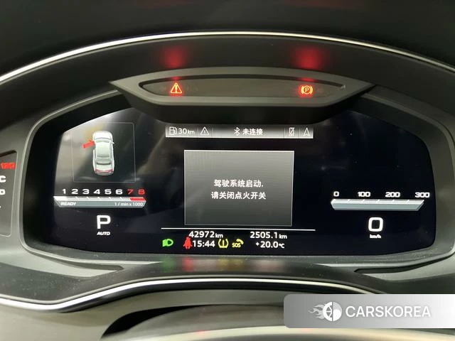Audi A7L id 4263933 из Китая 7