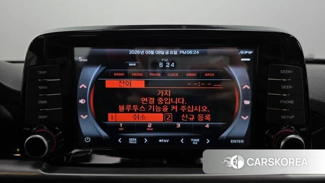 Kia Morning Urban (JA) id 4292980 из Кореи 7