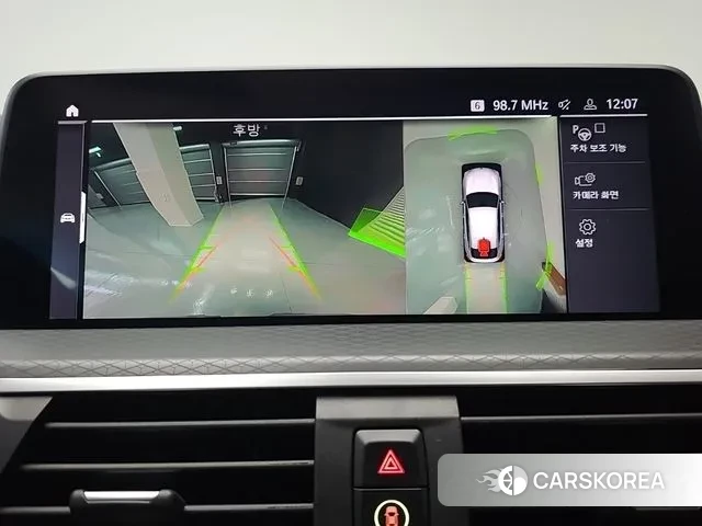 BMW X4 (G02) id 3707994 из Кореи 7