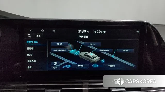 Hyundai The New Grandeur IG Hybrid id 3611706 из Кореи 7