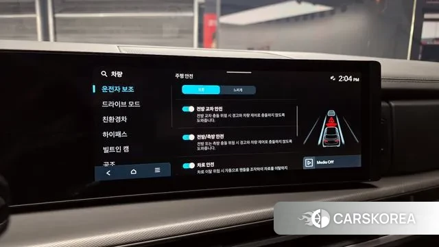 Hyundai Santa Fe (MX5) id 3596192 из Кореи 7