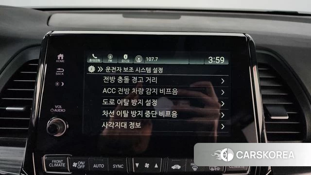 Honda Odyssey id 3870837 из Кореи 7