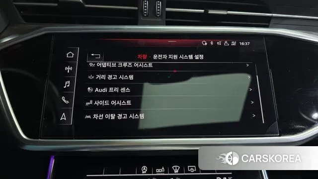 Audi A6 (C8) id 3324145 из Кореи 7