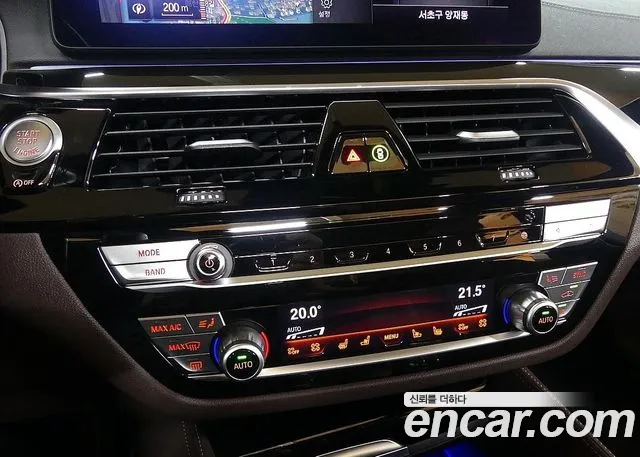 BMW 5 Series (G30) id 2823245 из Кореи 7