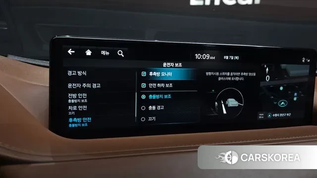 Genesis Electrified G80 (RG3) id 3011056 из Кореи 7