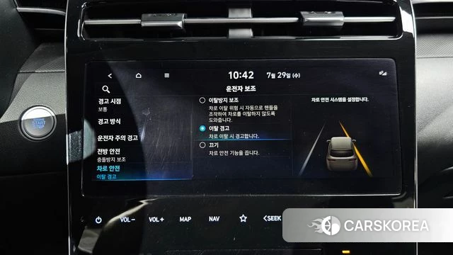 Hyundai Tucson (NX4) id 4641012 из Кореи 7