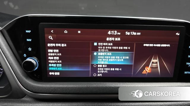 Hyundai Sonata (DN8) id 4316190 из Кореи 7