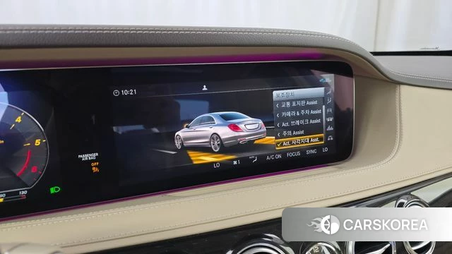 Mercedes-Benz S-Class W222 id 4708205 из Кореи 7