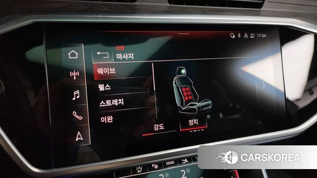 Audi A7 (4K) id 4224625 из Кореи 7