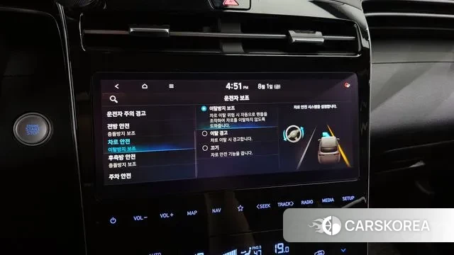 Hyundai Tucson Hybrid (NX4) id 2994033 из Кореи 7