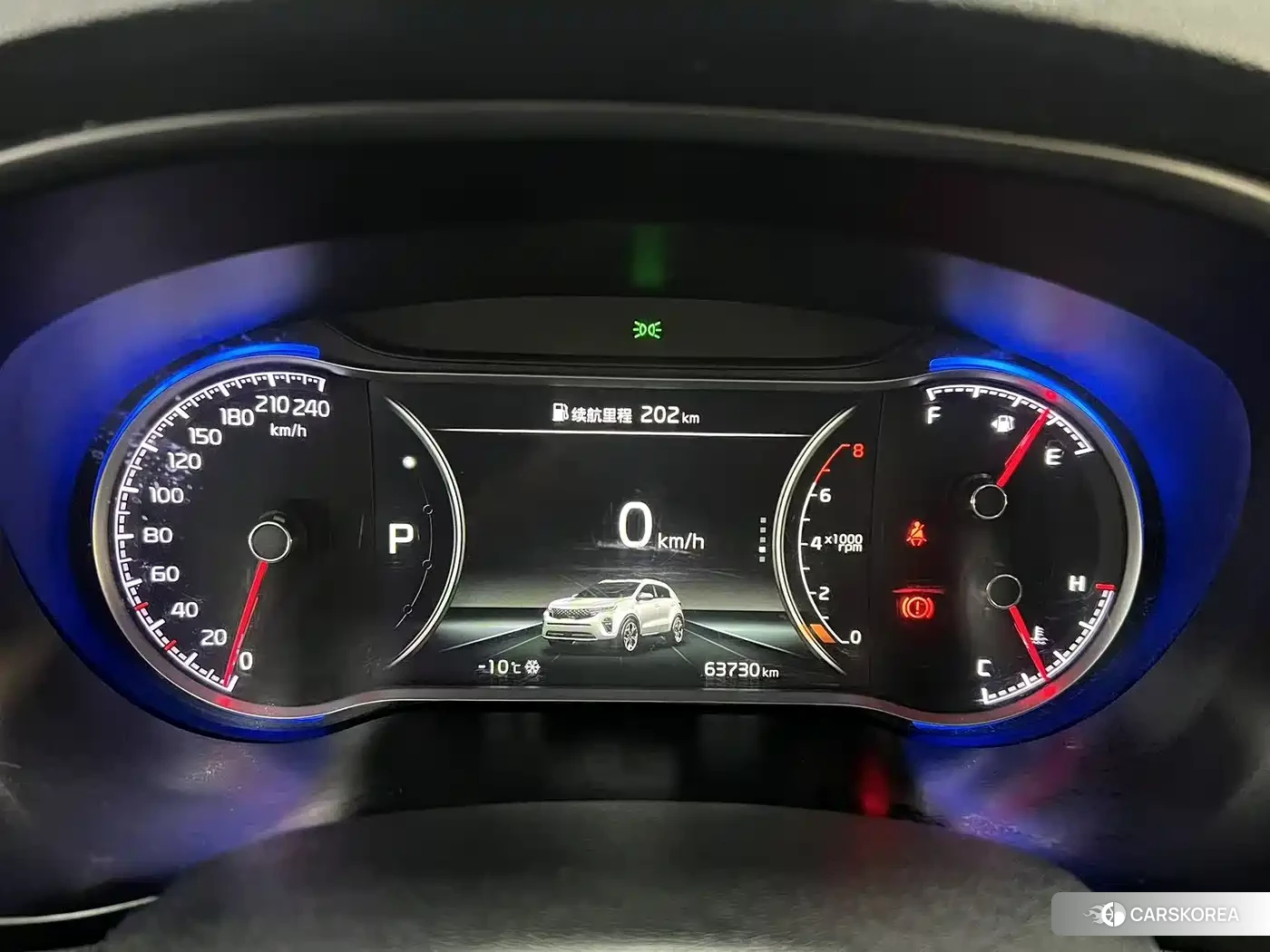 Kia KX5 id 4545998 из Китая 7