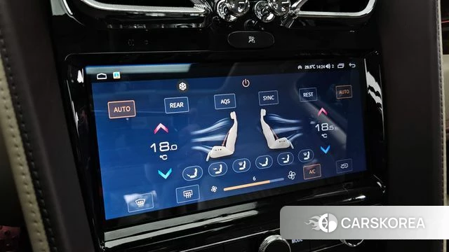 Bentley Flying Spur 2nd Generation id 4620539 из Кореи 7