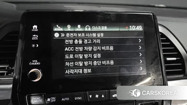 Honda Odyssey id 3788091 из Кореи 7