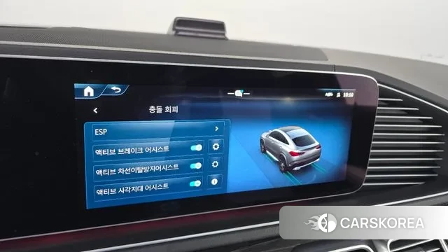 Mercedes-Benz GLE-Class W167 id 3507281 из Кореи 7