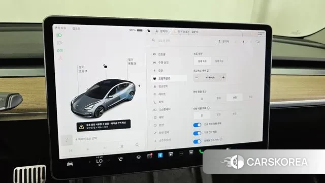 Tesla Model 3 id 2895534 из Кореи 7
