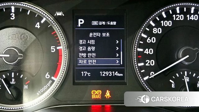 Hyundai Santa Fe TM id 4180451 из Кореи 7