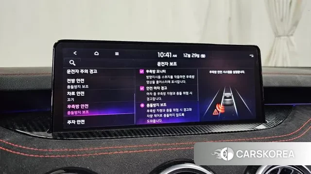 Kia Stinger Meister id 3524615 из Кореи 7