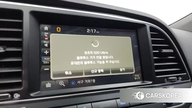 Hyundai Avante AD id 3574134 из Кореи 7